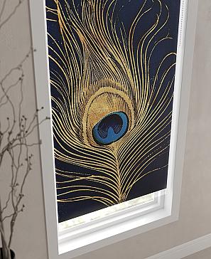 Рулонные <br>шторы «Бетта-539 - ширина 62 см, длина 170 см.»