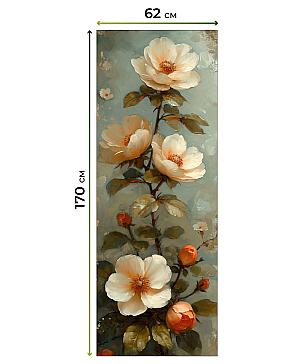 Рулонные <br>шторы «Бетта-552 - ширина 62 см, длина 170 см.»