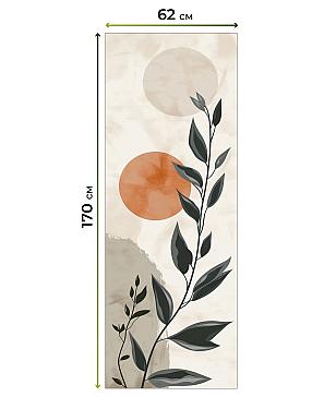 Рулонные <br>шторы «Бетта-557 - ширина 62 см, длина 170 см.»