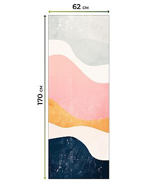 Рулонные <br>шторы «Бетта-564 - ширина 62 см, длина 170 см.»