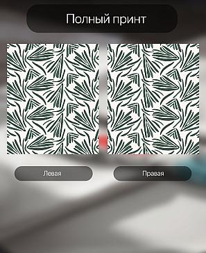 Комплект штор «Фринбис»