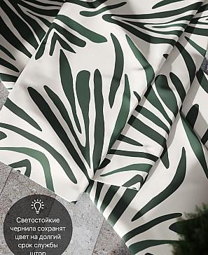 Комплект штор «Фринбис»