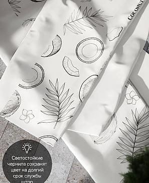 Комплект штор «Конквис»