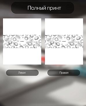 Комплект штор «Конквис»