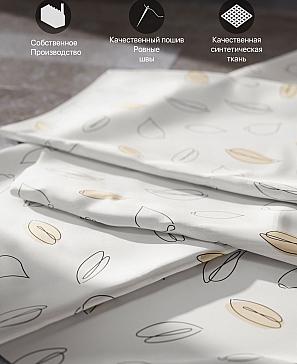 Комплект штор «Ларисет»