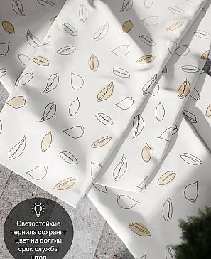 Комплект штор «Ларисет»