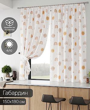 Комплект штор «Ралинт» | фото