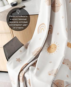 Комплект штор «Ралинт»