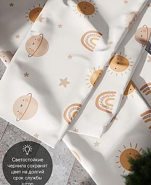 Комплект штор «Ралинт»