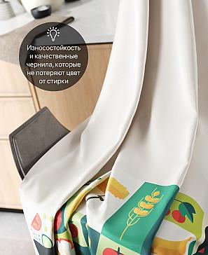 Комплект штор «Кинвирс» | фото 3