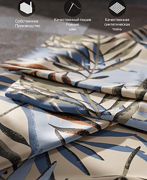 Комплект штор «Сванрис»