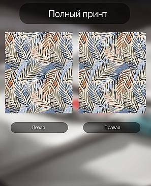 Комплект штор «Сванрис»