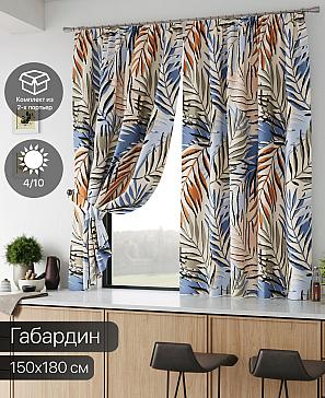 Комплект штор «Сванрис» | фото