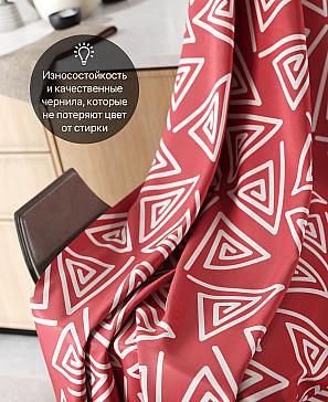 Комплект штор «Тагрил»