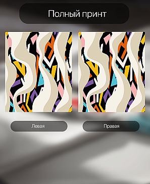 Комплект штор «Феланси»