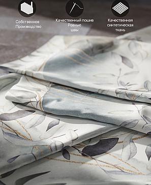 Комплект штор «Денерол»