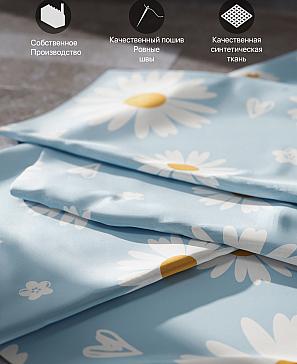 Комплект штор «Рулифир»