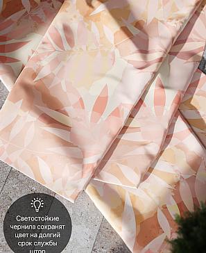 Комплект штор «Липтик»