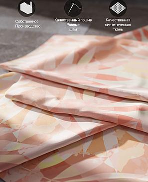 Комплект штор «Липтик»