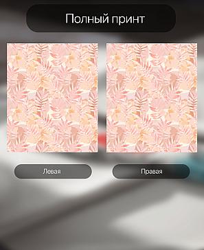 Комплект штор «Липтик»