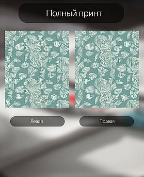 Комплект штор «Ришенс»