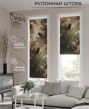 Рулонная штора «Анимаис-426  - ширина 52 см.» | фото