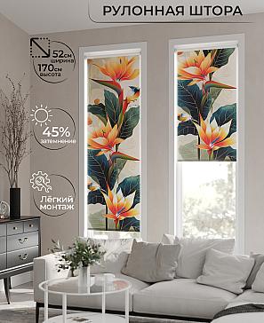 Рулонная штора «Анимаис-430  - ширина 52 см.» | фото