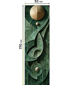 Рулонные <br>шторы «Анимаис-434  - ширина 52 см.»