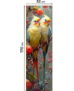 Рулонные <br>шторы «Анимаис-441  - ширина 52 см.