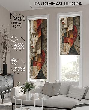 Рулонная штора «Анимаис-446  - ширина 52 см.» | фото