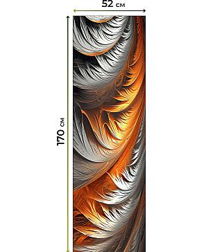 Рулонные <br>шторы «Анимаис-448  - ширина 52 см.»