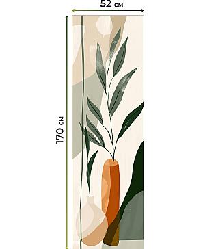 Рулонная штора «Анимаис-450  - ширина 52 см.» | фото 3