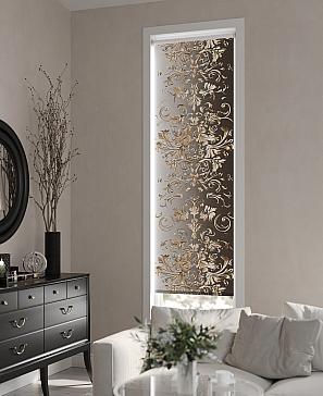 Рулонная штора «Анимаис-463 - ширина 52 см.» | фото 3