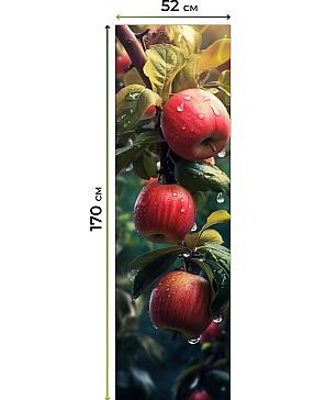 Рулонная штора «Анимаис-465  - ширина 52 см.» | фото 2