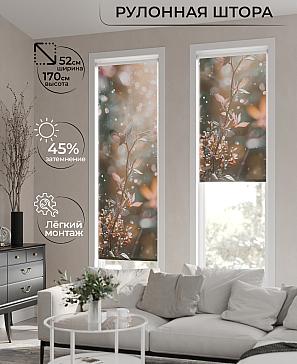 Рулонная штора «Анимаис-466  - ширина 52 см.» | фото