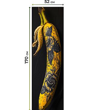 Рулонная штора «Анимаис-469  - ширина 52 см.» | фото 2