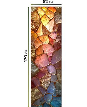 Рулонные <br>шторы «Анимаис-479 - ширина 52 см.»