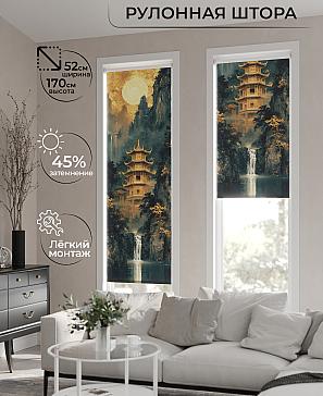 Рулонная штора «Анимаис-480 - ширина 52 см.» | фото