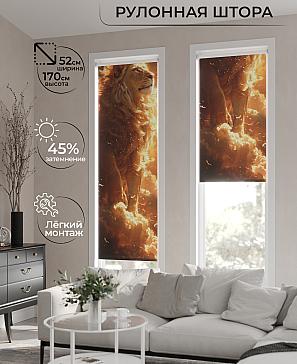 Рулонная штора «Анимаис-501 - ширина 52 см.» | фото