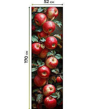 Рулонные <br>шторы «Анимаис-506 - ширина 52 см.»