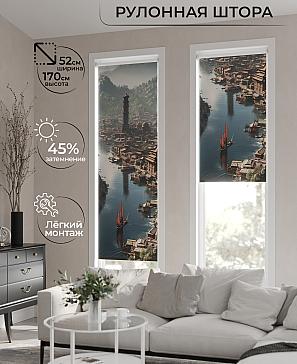 Рулонная штора «Анимаис-513 - ширина 52 см.» | фото