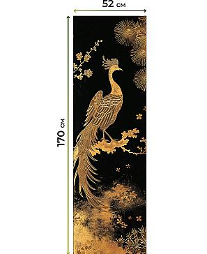 Рулонные <br>шторы «Анимаис-526 - ширина 52 см.»