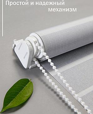 Рулонные <br>шторы «Анимаис-528 - ширина 52 см»