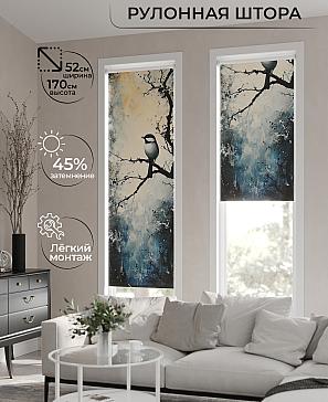 Рулонная штора «Анимаис-531 - ширина 52 см» | фото