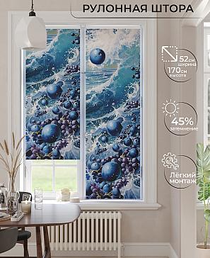Рулонная штора «Анимаис-532 - ширина 52 см» | фото