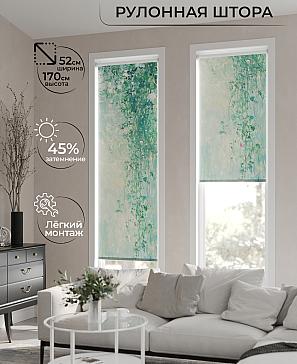 Рулонная штора «Анимаис-534 - ширина 52 см» | фото