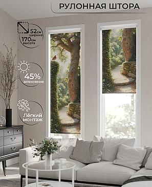 Рулонная штора «Анимаис-537 - ширина 52 см» | фото