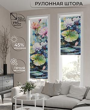 Рулонная штора «Анимаис-547 - ширина 52 см» | фото