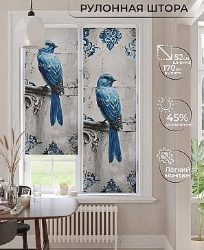 Рулонная штора «Анимаис-549 - ширина 52 см» | фото