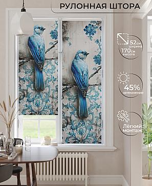 Рулонная штора «Анимаис-550 - ширина 52 см» | фото